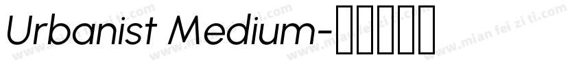 Urbanist Medium字体转换